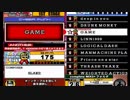 beatmania III THE FINAL - 363 - GAME (DPA)