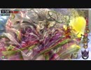 【ｗlｗ】かぐやの不思議な旅路　四日目【AA5】