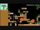"一画面"全自動マリオメーカー