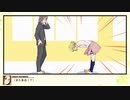 【実況】『スターズ★ピース 恋愛応援⇒友達獲得ケーカク』 Part12