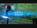 【Ａ】一流のトラップ使いを目指して　その７　25聖域クレ