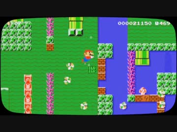 【スーパーマリオメーカー】「イカとイカ、夢の共演！？」