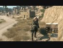 【ＭＧＳＶ：ＴＰＰ】ＥＰ１でとにかく急いでみた！