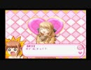 【ストロベリーパニック】Y・S・L～妹奮闘記～【実況】 Part10