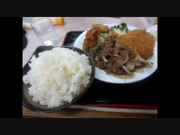 【大盛り】練馬区桜台のまんぷく食堂 本日の定食大盛り