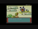 【ポケモンルビー】初見の友人と二人で【実況プレイ】part20