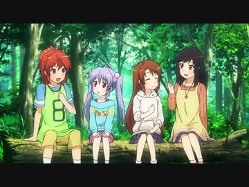 「のんのんびより りぴーと」　おかえり　【高画質にしてみた】