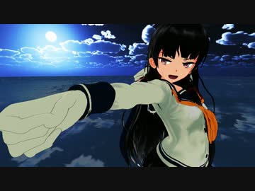 【MMD艦これ】第十七駆逐隊でサイバーサンダーサイダー