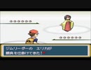 【モヤッシモンスター049】新たな改造ポケモンを実況プレイPart24