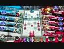 【wlw】シャリスがドンドンおおきくなるね！ +4ｍ 【A2】