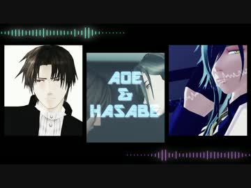 【MMD刀剣乱舞】青江と長谷部洋楽メドレー【合作】