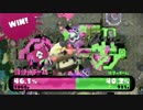 【実況】ローラーで侵略するSplatoon Part.38