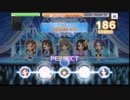【デレステ】-LEGNE- 仇なす剣 光の旋律 【PRO・フルコン】