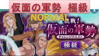人気の Bleach ゲーム 動画 2 085本 8 ニコニコ動画