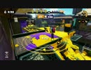 【めし視点】S+勢の宴～月夜の盃～その1