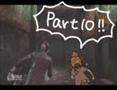 【実況】 女捨ててバイオ リベレーションズ2を絶叫全クリ目指す part10