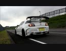 RX-8　ワンオフマフラー