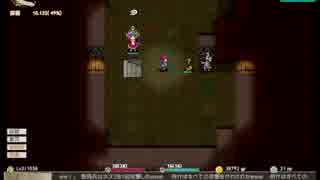 【elona oomEx】お兄ちゃん！【妹の日は終わらない】