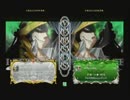 8月20日　セントラル八王子　BBCP　5段以下制限大会