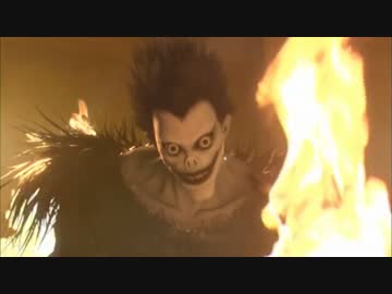 デスノートと化したKYN