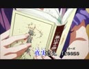 東京喰種　OP　歌ってみた　＠零時日向