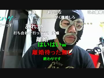 20150913 暗黒放送　みど９放送 1/6