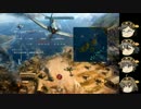 【WoWs】 金剛で出撃デース