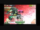 【S1】脳　筋　少　女　part91【番外編 イベント】