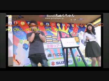 【LiSA】ニコニコ町会議　in 福岡で歌ってきた【Rising Hope】