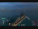 【WoWs】　おっさんの泥船海戦日記  part 20