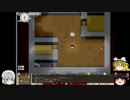 【ゆっくり実況】饅頭だけど妖精で中の神を倒そうと思うpart2【elona＋】