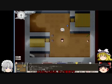 【ゆっくり実況】饅頭だけど妖精で中の神を倒そうと思うpart2【elona＋】