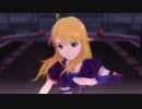 【OFA】エージェント夜を往く 星井美希