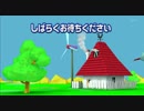 日テレ「ヒルナンデス!」で放送事故