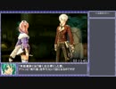 エスカ＆ロジーのアトリエＲＴＡ[03:24:14]_part8/10