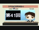 【二人実況】生存者を24時間密着取材ー7 Days To Die パート4