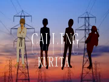 【おだてCoC】CALLING【大倶利伽羅視点】#1