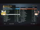 【BF4】衛生兵で駆け抜けろ！part2【ゆっくり実況プレイ】