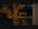 【Spelunky】　事故らんきー　part11