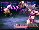 ソラの東京ミュウミュウ  実況冒険記 Part3