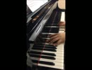 dragonsongをピアノで弾いてみた
