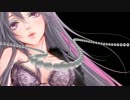 【威風堂々】を歌ってみた【MaGle】