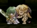 ニセイシターにキスされるだけの動画 フィリア編