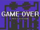 【実況】I wanna be the Forever その9