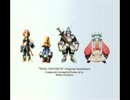 【100分間耐久】プレリュード【FF9】