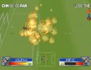 【実況】元祖超次元サッカーゲームで腹が痛い男達　後半