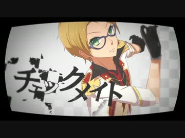 【手描きあんスタ】チ.ェ.ッ.ク.メ.イ.ト【遊木真＆瀬名泉】