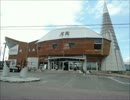 平成筑豊鉄道田川線全駅駅舎等画像