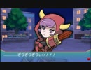 ポケモンオメガルビー 普通にプレイ part54