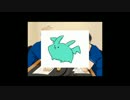 Islandol☆Night 1